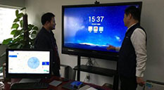 智能會(huì)議平板，現(xiàn)代會(huì)議室解決方案