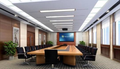 重慶視頻會(huì)議發(fā)展的主流方向