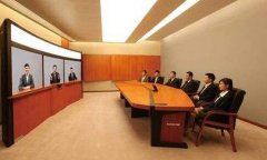 軟件視頻會議的價值和前景如何