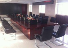 視頻會議主要應(yīng)用范圍有哪些?