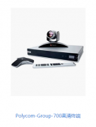 <b>移動(dòng)視頻會(huì)議系統(tǒng)呼聲漸高備受推崇​</b>